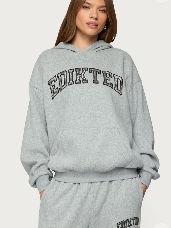 Edikted Tops - Edikted Light Gray Camo Hoodie